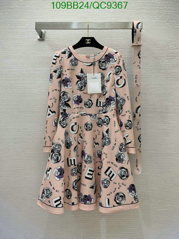 Chanel-Clothing Code: QC9367 $: 109USD