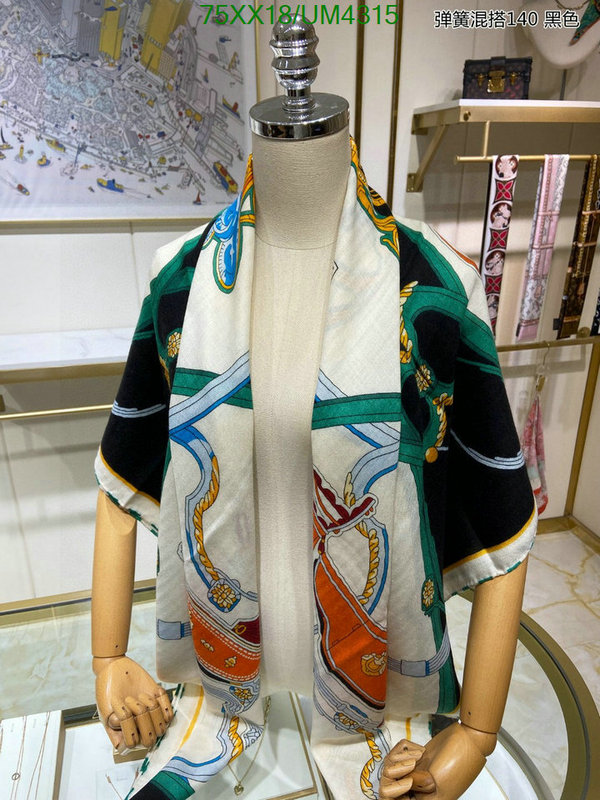 Hermes-Scarf Code: UM4315 $: 75USD