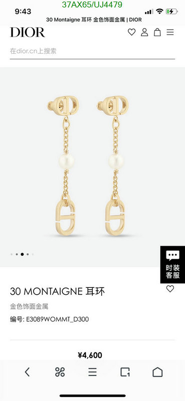 Dior-Jewelry Code: UJ4479 $: 37USD