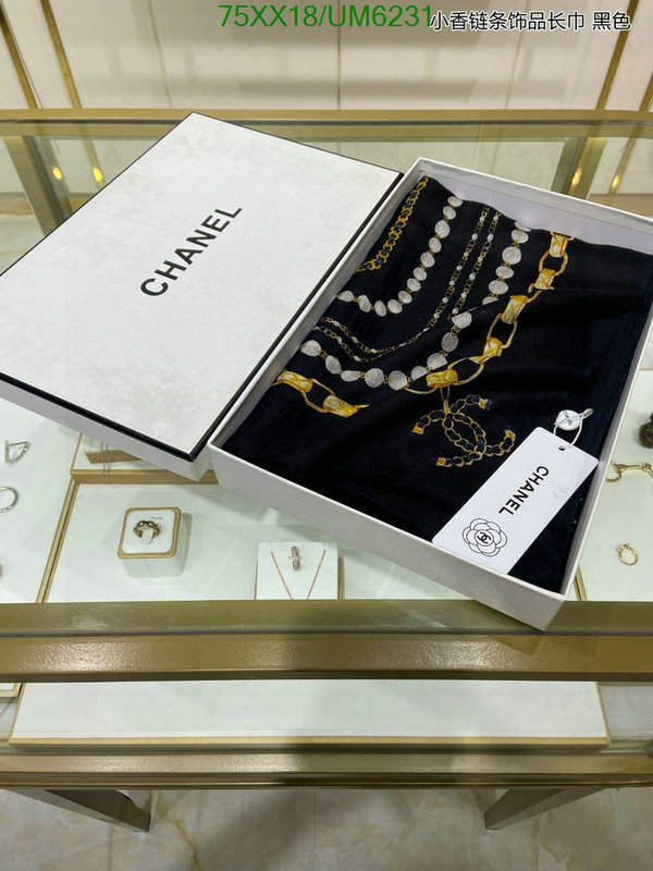 Chanel-Scarf Code: UM6231 $: 75USD