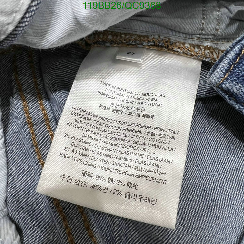 Chanel-Clothing Code: QC9368 $: 119USD