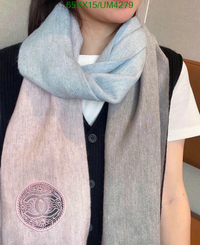 Chanel-Scarf Code: UM4279 $: 65USD