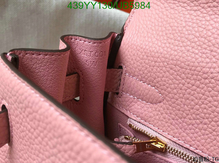 Hermes-Bag-Mirror Quality Code: UB5984