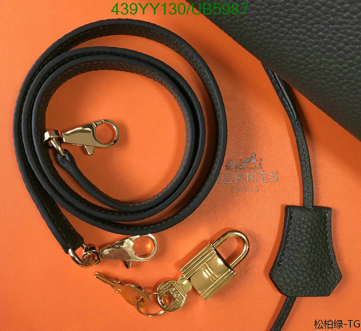 Hermes-Bag-Mirror Quality Code: UB5987