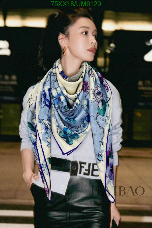 Dior-Scarf Code: UM6129 $: 75USD