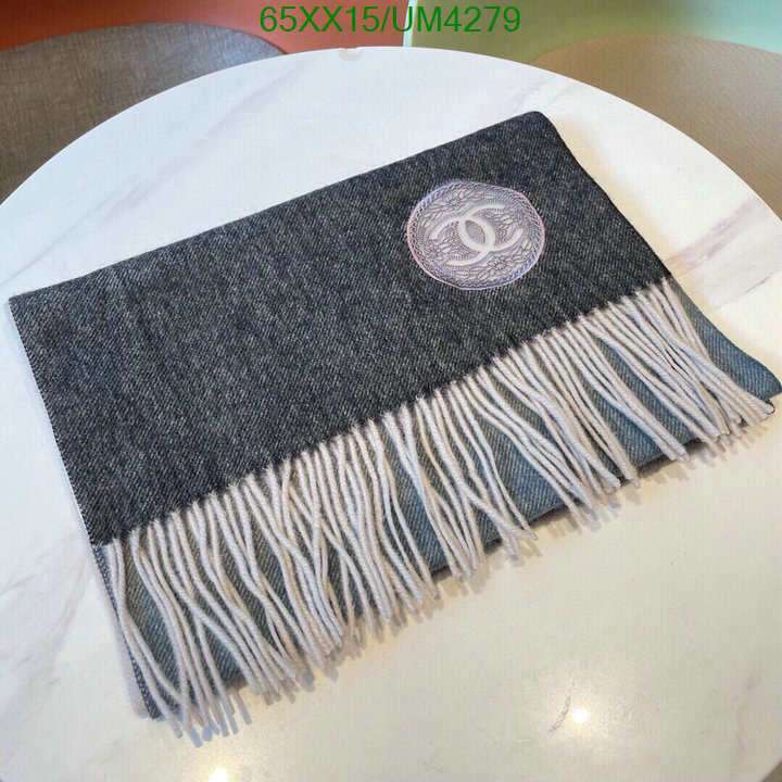 Chanel-Scarf Code: UM4279 $: 65USD