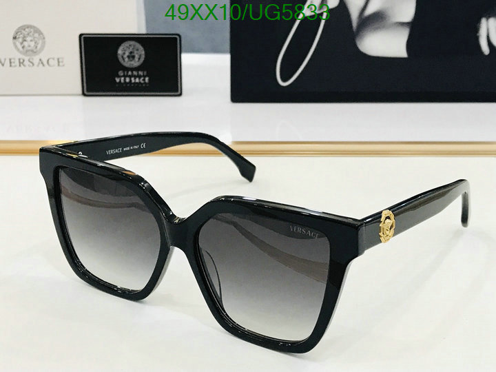 Versace-Glasses Code: UG5833 $: 49USD