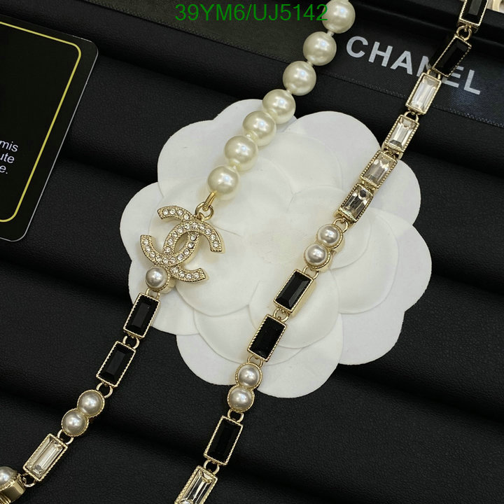 Chanel-Jewelry Code: UJ5142 $: 39USD