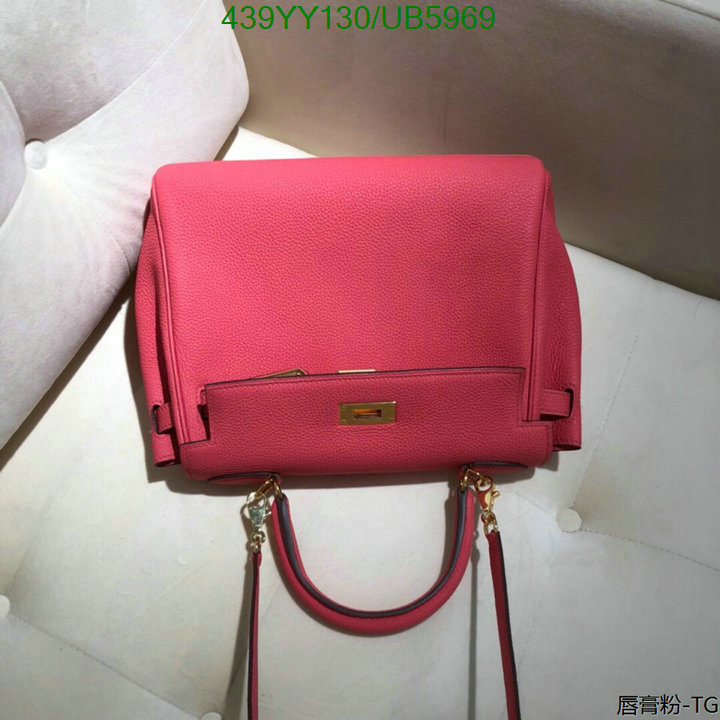 Hermes-Bag-Mirror Quality Code: UB5969