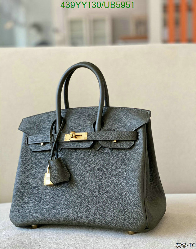 Hermes-Bag-Mirror Quality Code: UB5951