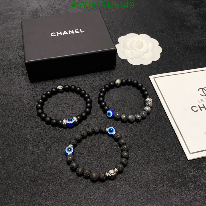 Chanel-Jewelry Code: UJ5149 $: 45USD