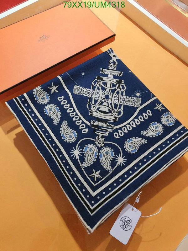 Hermes-Scarf Code: UM4318 $: 79USD