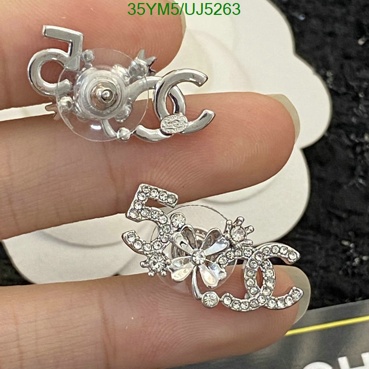 Chanel-Jewelry Code: UJ5263 $: 35USD