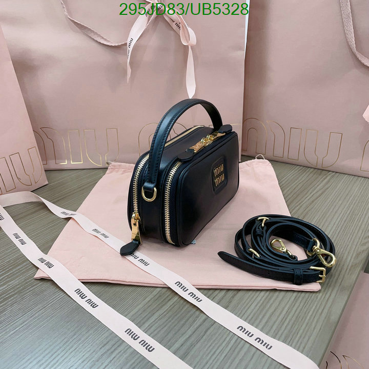 Miu Miu-Bag-Mirror Quality Code: UB5328 $: 295USD