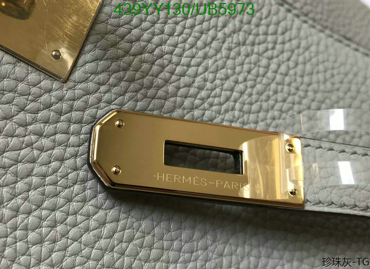 Hermes-Bag-Mirror Quality Code: UB5973