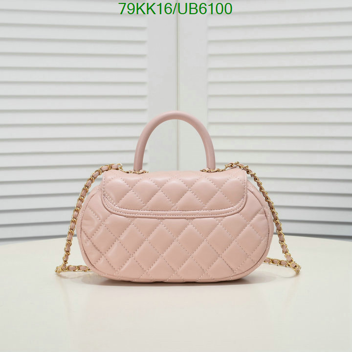 Chanel-Bag-4A Quality Code: UB6100 $: 79USD