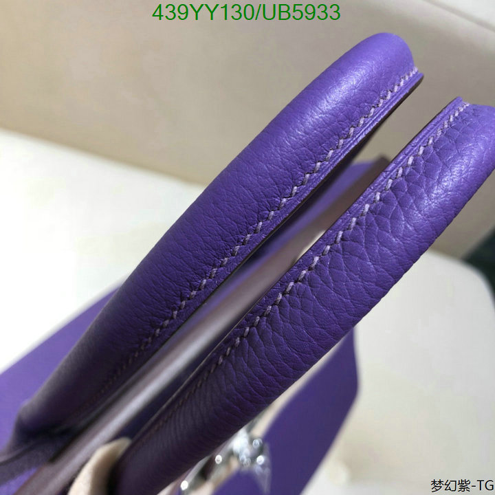 Hermes-Bag-Mirror Quality Code: UB5933