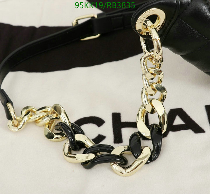 Chanel-Bag-4A Quality Code: RB3835 $: 95USD