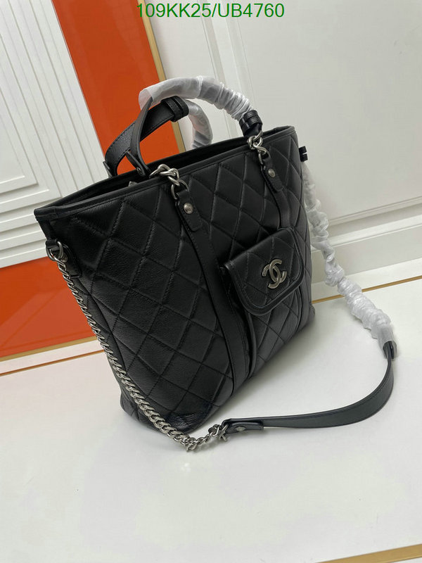 Chanel-Bag-4A Quality Code: UB4760 $: 109USD