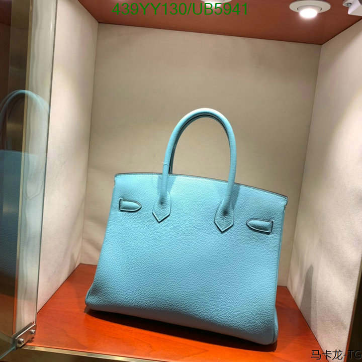 Hermes-Bag-Mirror Quality Code: UB5941