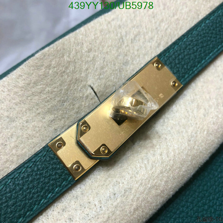 Hermes-Bag-Mirror Quality Code: UB5978