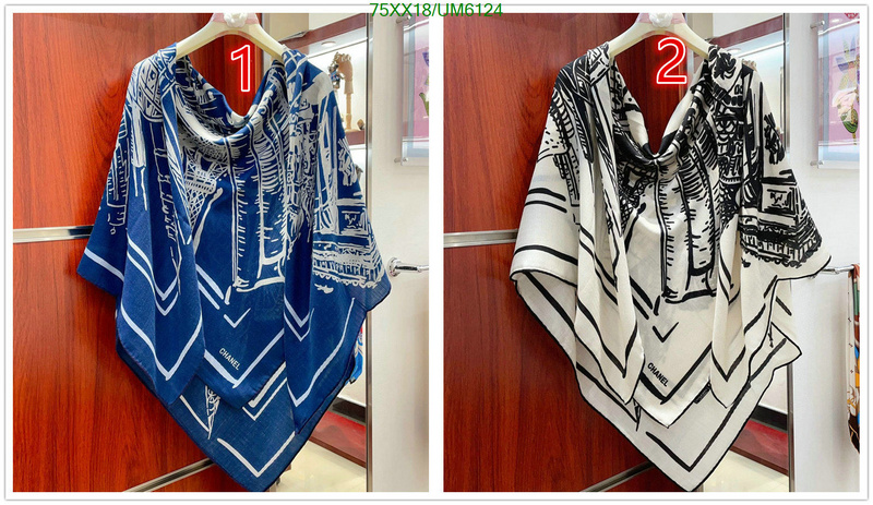 Chanel-Scarf Code: UM6124 $: 75USD