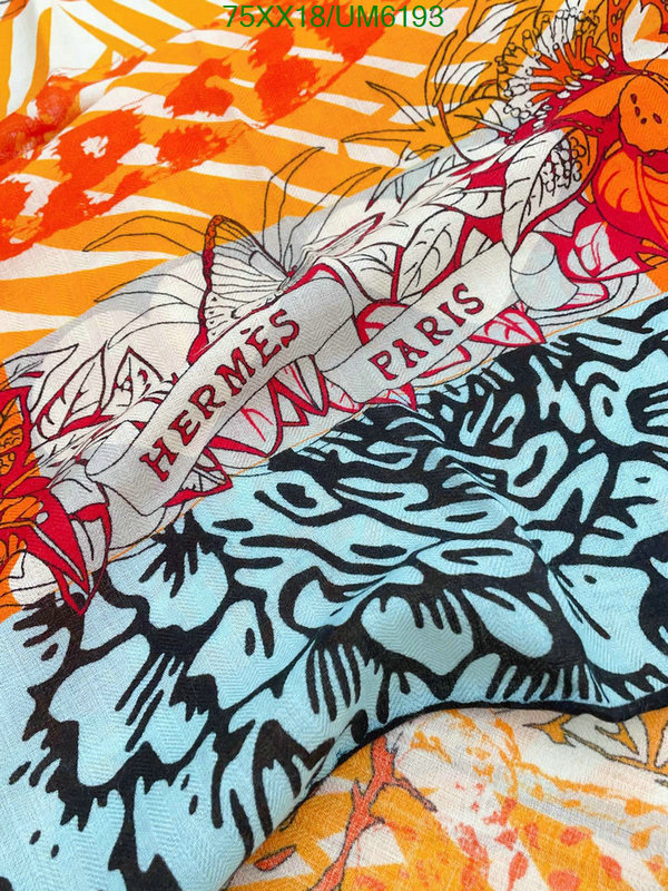 Hermes-Scarf Code: UM6193 $: 75USD