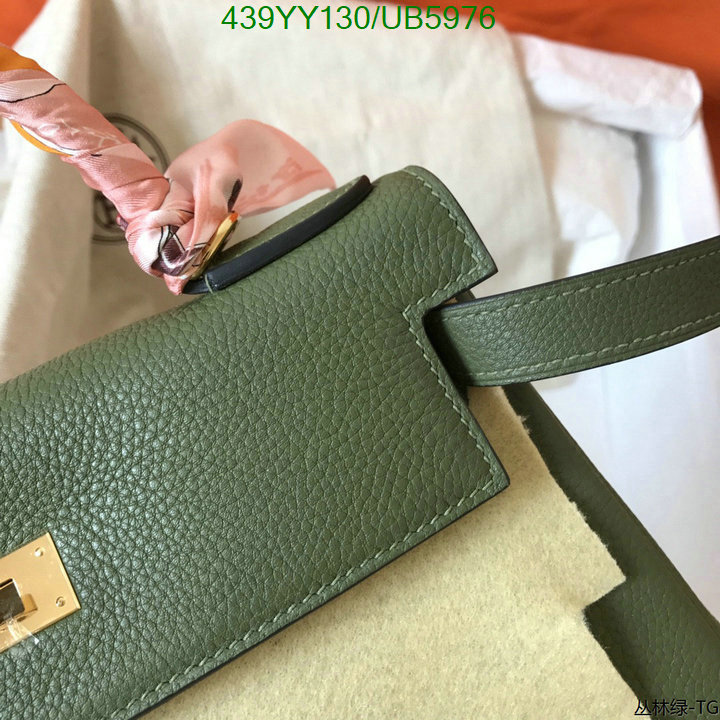 Hermes-Bag-Mirror Quality Code: UB5976