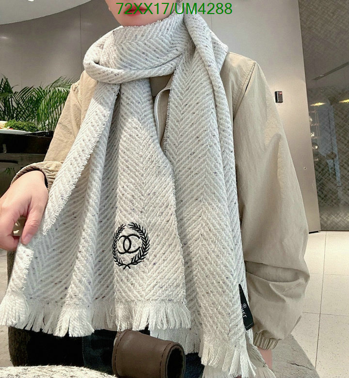 Chanel-Scarf Code: UM4288 $: 72USD