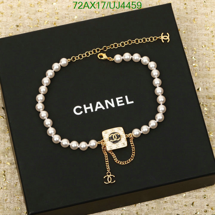 Chanel-Jewelry Code: UJ4459 $: 72USD