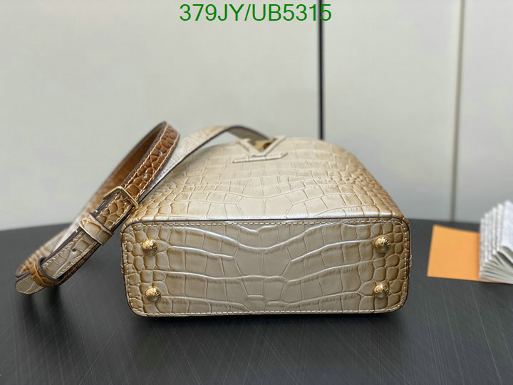 LV-Bag-Mirror Quality Code: UB5315