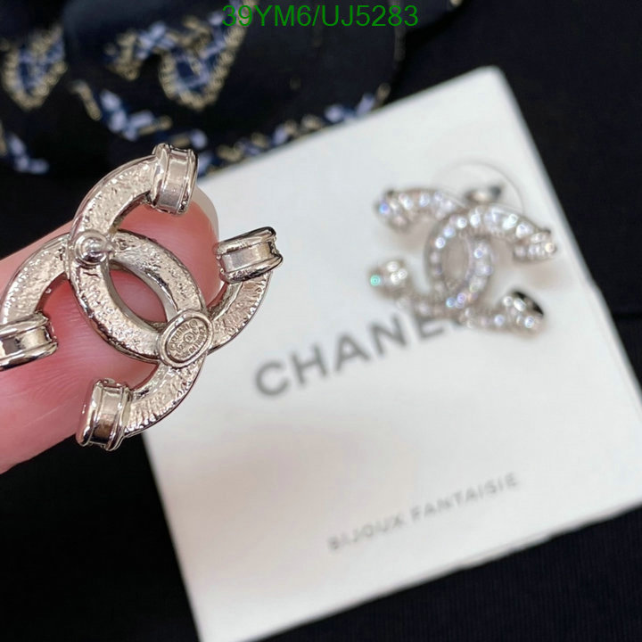 Chanel-Jewelry Code: UJ5283 $: 39USD