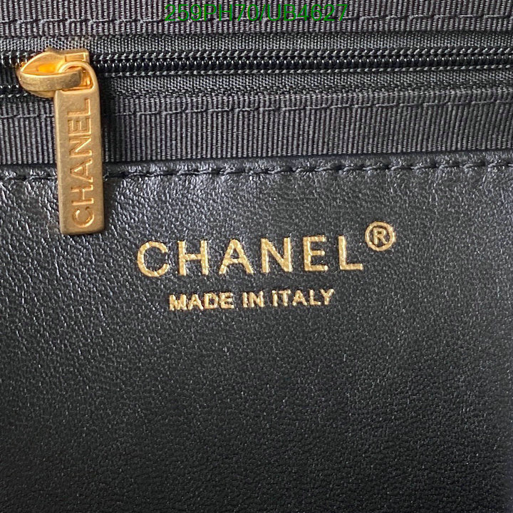 Chanel-Bag-Mirror Quality Code: UB4627 $: 259USD