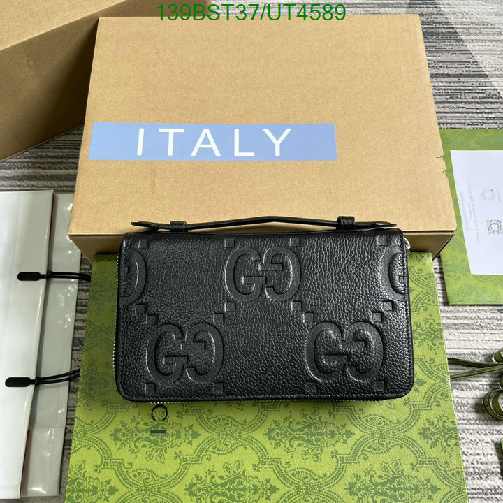 Gucci-Wallet Mirror Quality Code: UT4589 $: 139USD