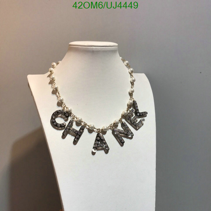 Chanel-Jewelry Code: UJ4449