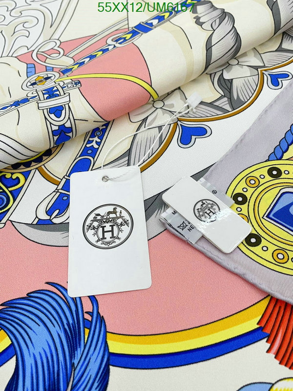 Hermes-Scarf Code: UM6167 $: 55USD