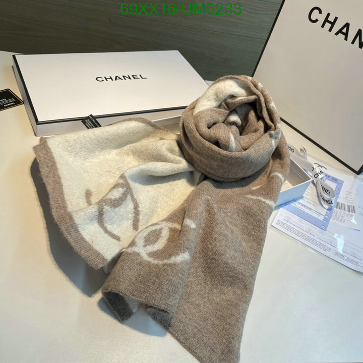 Chanel-Scarf Code: UM6233 $: 69USD