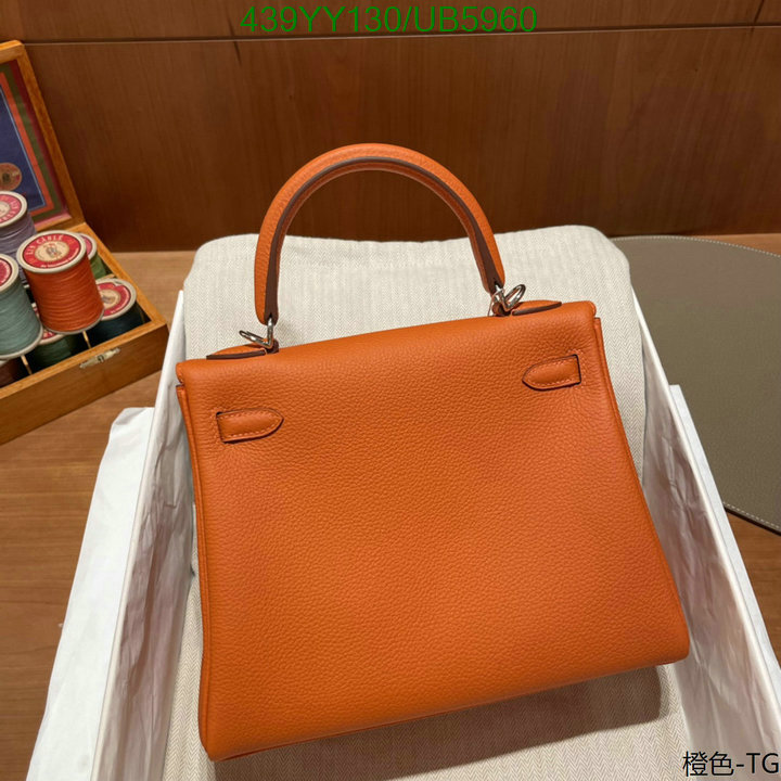 Hermes-Bag-Mirror Quality Code: UB5960
