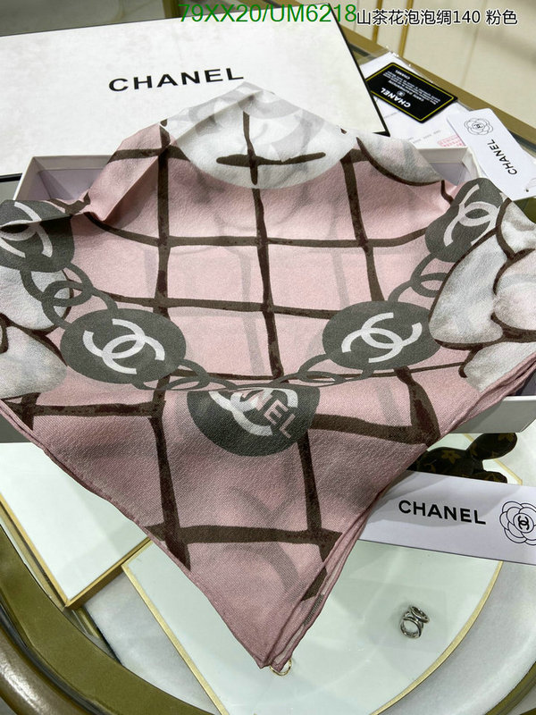 Chanel-Scarf Code: UM6218 $: 79USD