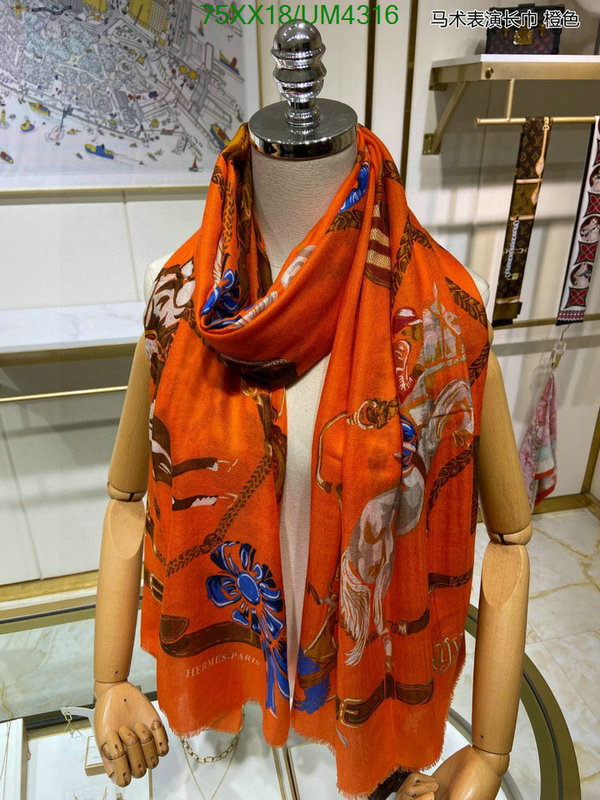 Hermes-Scarf Code: UM4316 $: 75USD