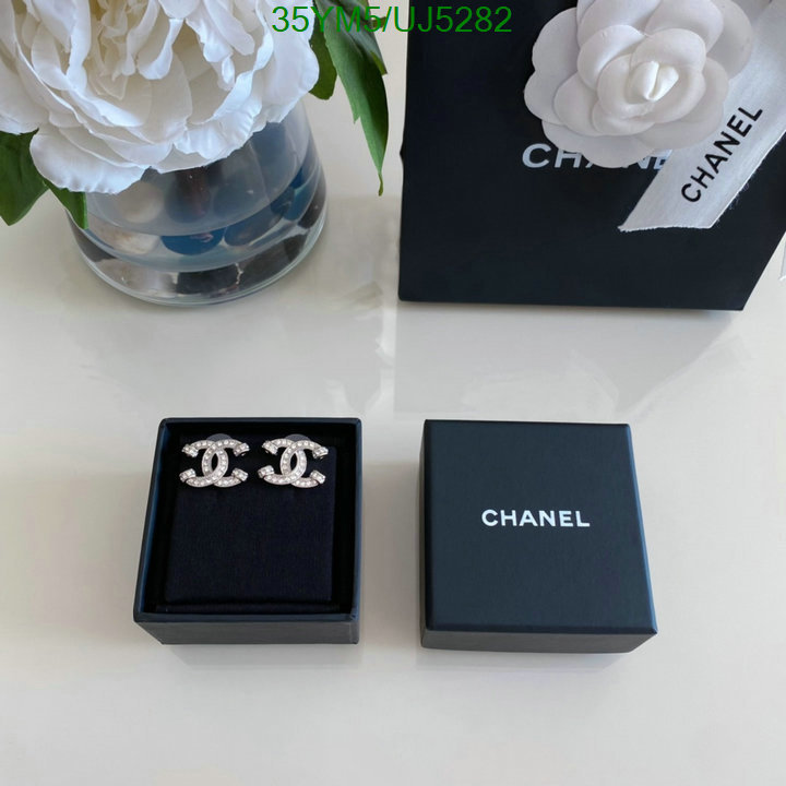 Chanel-Jewelry Code: UJ5282 $: 35USD