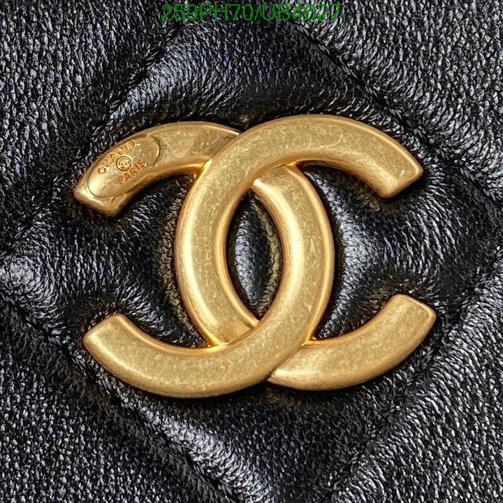 Chanel-Bag-Mirror Quality Code: UB4627 $: 259USD