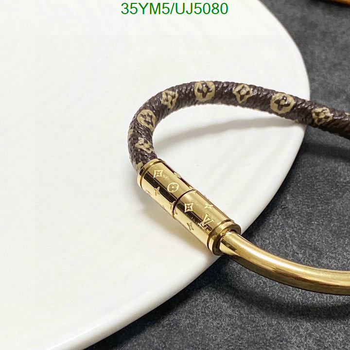 LV-Jewelry Code: UJ5080 $: 35USD