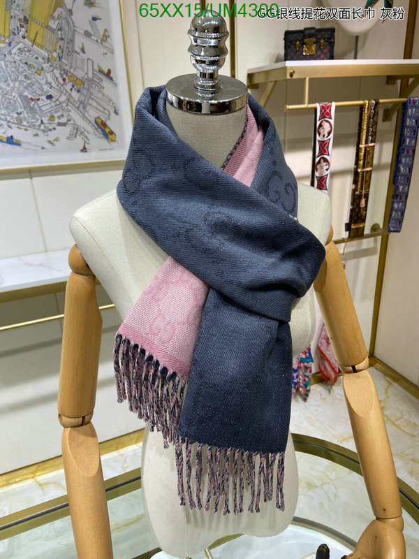 Gucci-Scarf Code: UM4300 $: 65USD