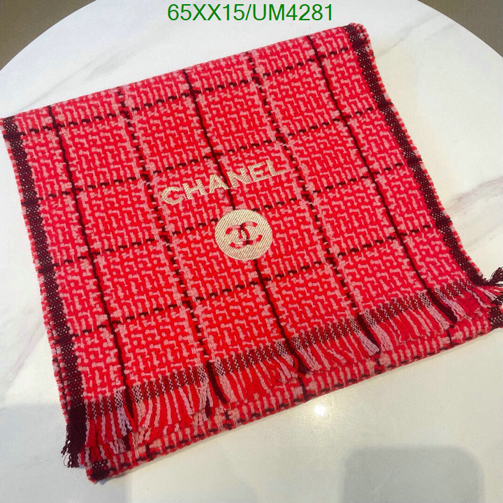 Chanel-Scarf Code: UM4281 $: 65USD