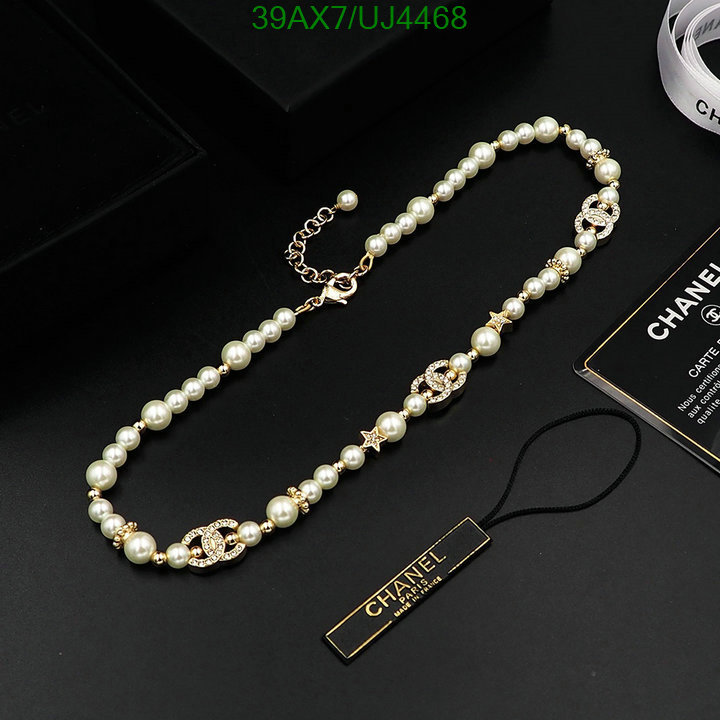 Chanel-Jewelry Code: UJ4468 $: 39USD