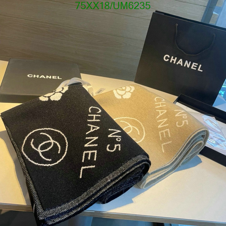 Chanel-Scarf Code: UM6235 $: 75USD