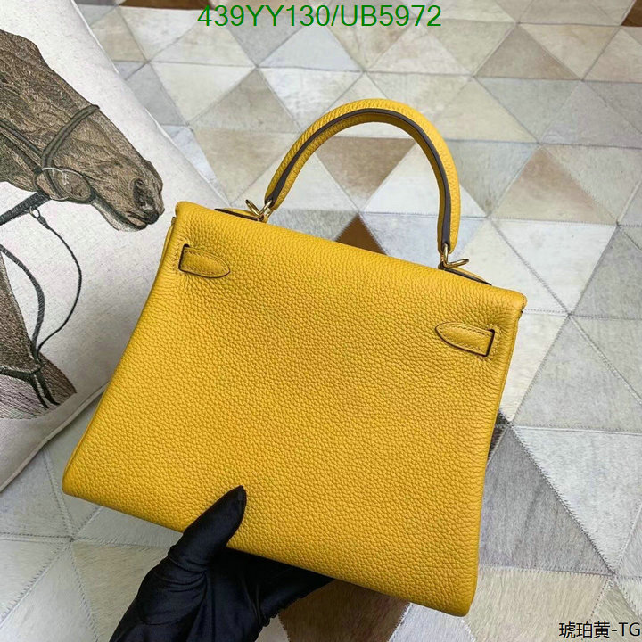 Hermes-Bag-Mirror Quality Code: UB5972