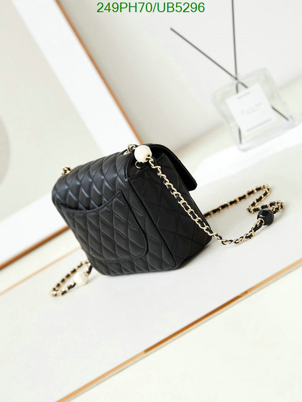 Chanel-Bag-Mirror Quality Code: UB5296 $: 249USD