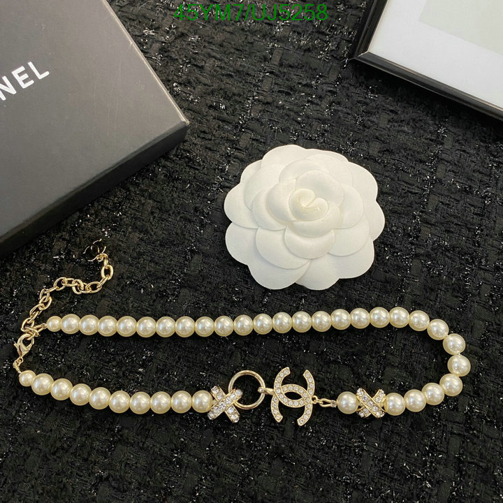 Chanel-Jewelry Code: UJ5258 $: 45USD